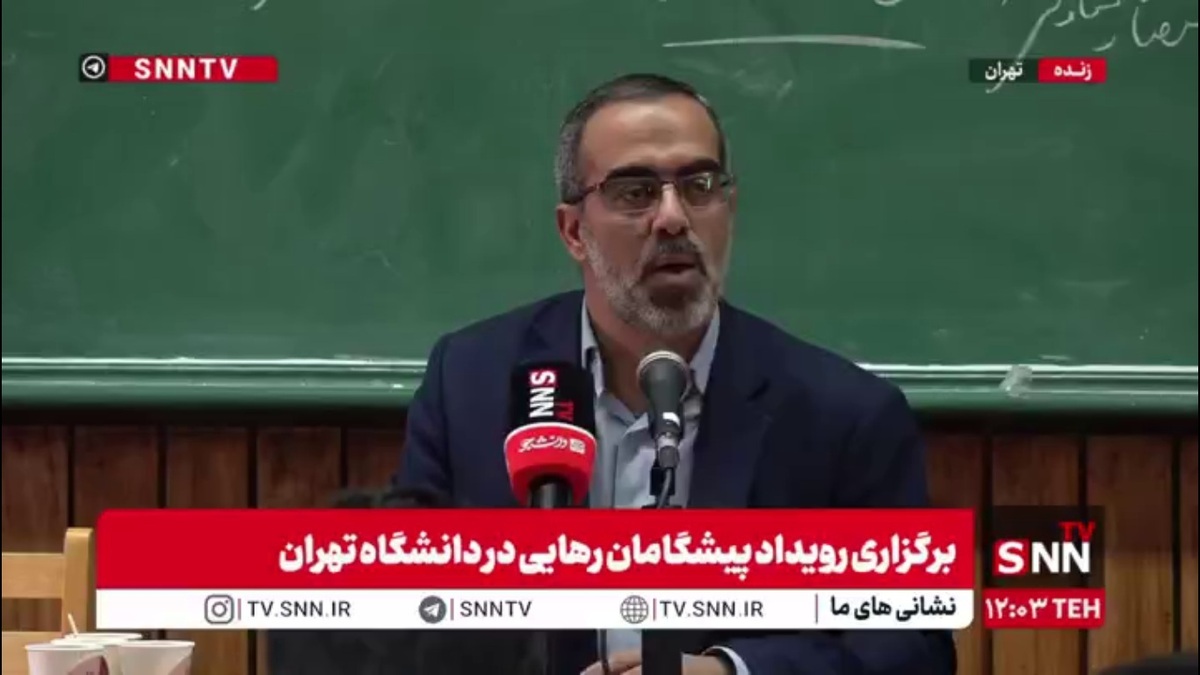 ایزدخواه: قانون جدید بانک مرکزی یکی از قانون‌های اشتباه مجلس یازدهم بود/ ۳-۴ نفر منتقد این قانون بودیم ولی تیغ ما نبرید