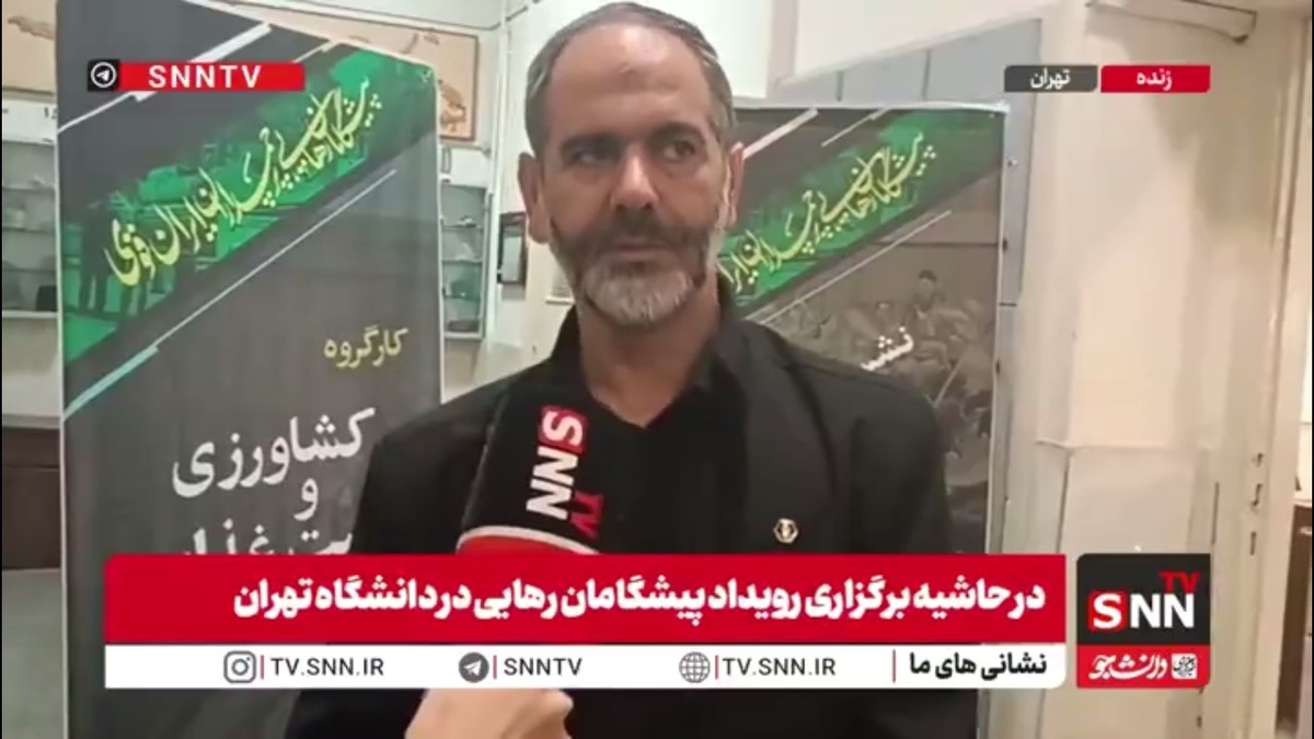 عباسی: نشست با دانشجویان را مفید می&zwnj;دانم /  دانشجویان ایده&zwnj;های خلاقانه خوبی برای حل مسائل کشور دارند