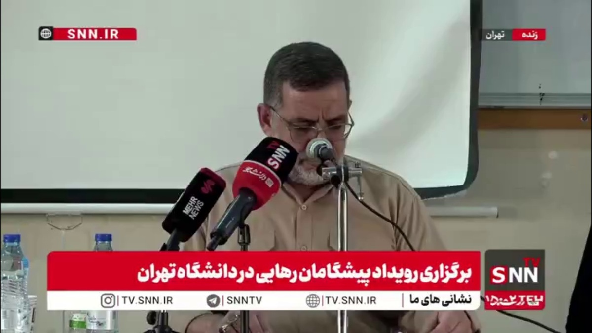 سردار نائینی: جنگ دوازده روزه پروژه آمریکایی بود / آمریکایی&zwnj;ها برای مهار موشک&zwnj;های ایران موشک&zwnj;های چهار میلیون دلاری استفاده کردند