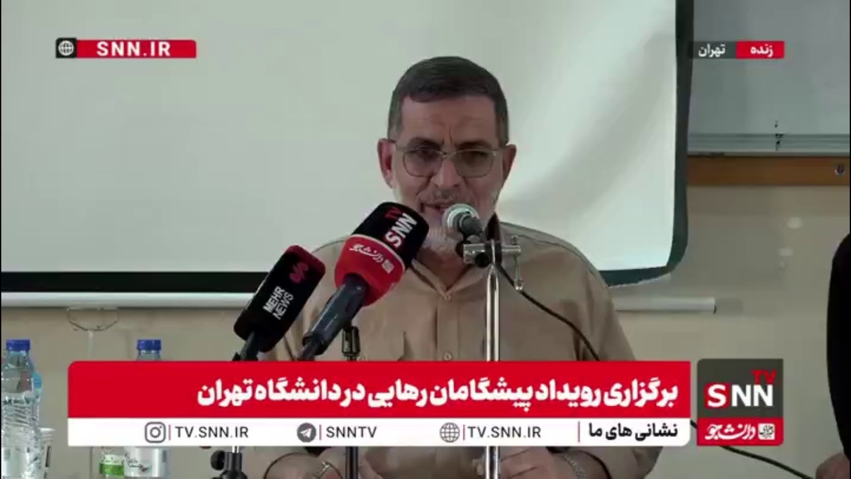 سردار نائینی: جنگ دوازده روزه نشان داد رهبری در ایران پدیده منحصر به فرد است