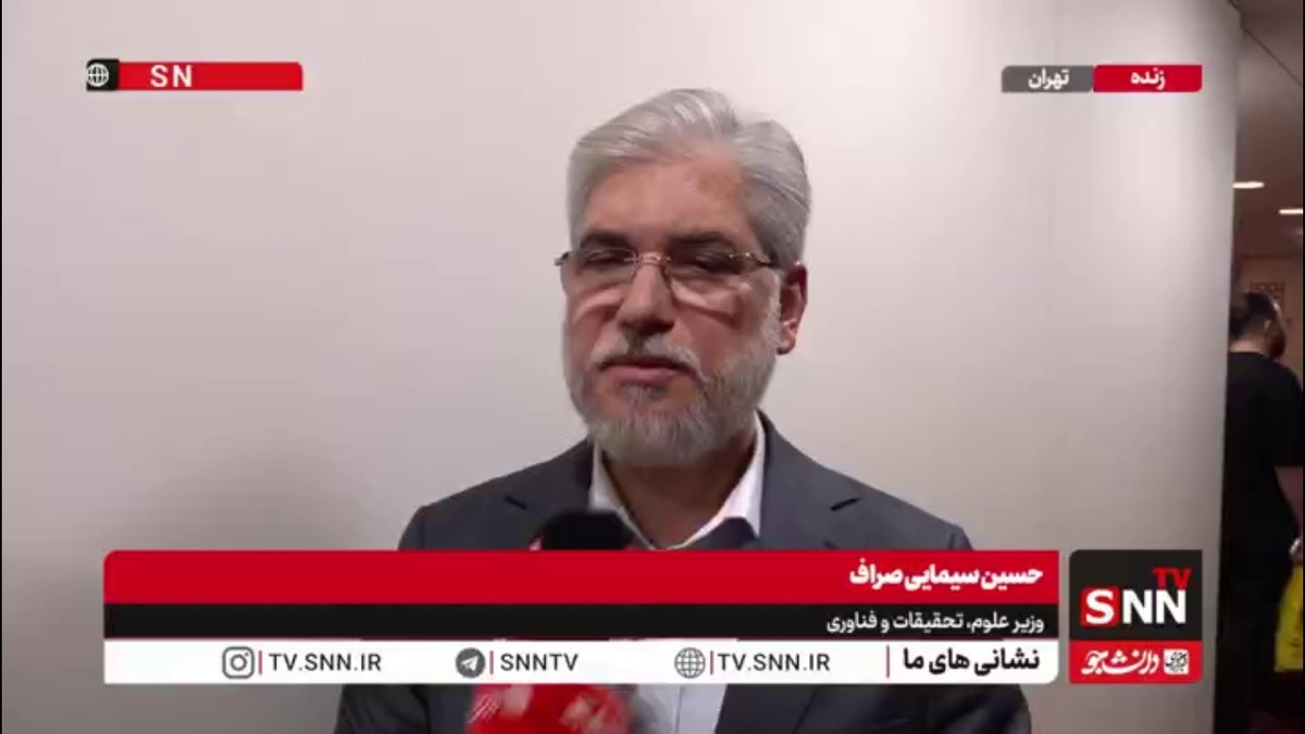 وزیر علوم: دانشجویان بسیار آگاه&zwnj;اند و نظرات خوبی دارند که در برنامه&zwnj;ریزی&zwnj;هایمان استفاده می&zwnj;کنیم/ بسیج نیرویی مؤثر در دفاع از انقلاب است