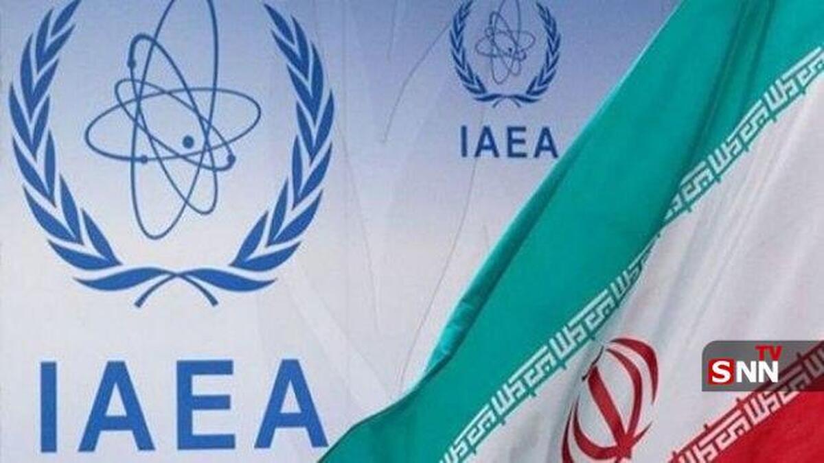 بیانیه مشترک ایران، روسیه و چین در شورای حکام آژانس بین‌المللی انرژی اتمی