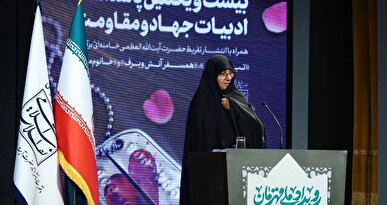 همسر شهید سپهبد رشید: خبر شهادت همسر و فرزندم را به من ندادند من همانجا بودم/ علی رغم حس بزرگترین غم دنیا ولی خدا را شاکرم + فیلم
