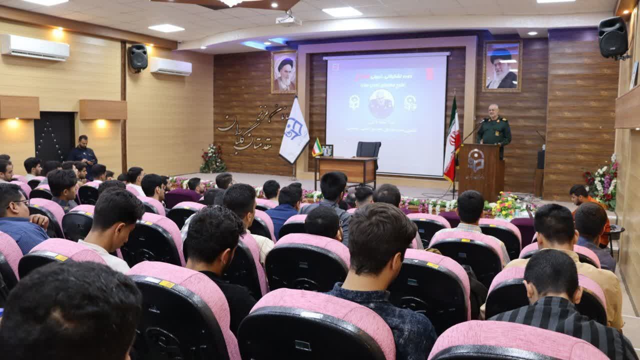 دانشگاه فرهنگیان خوزستان