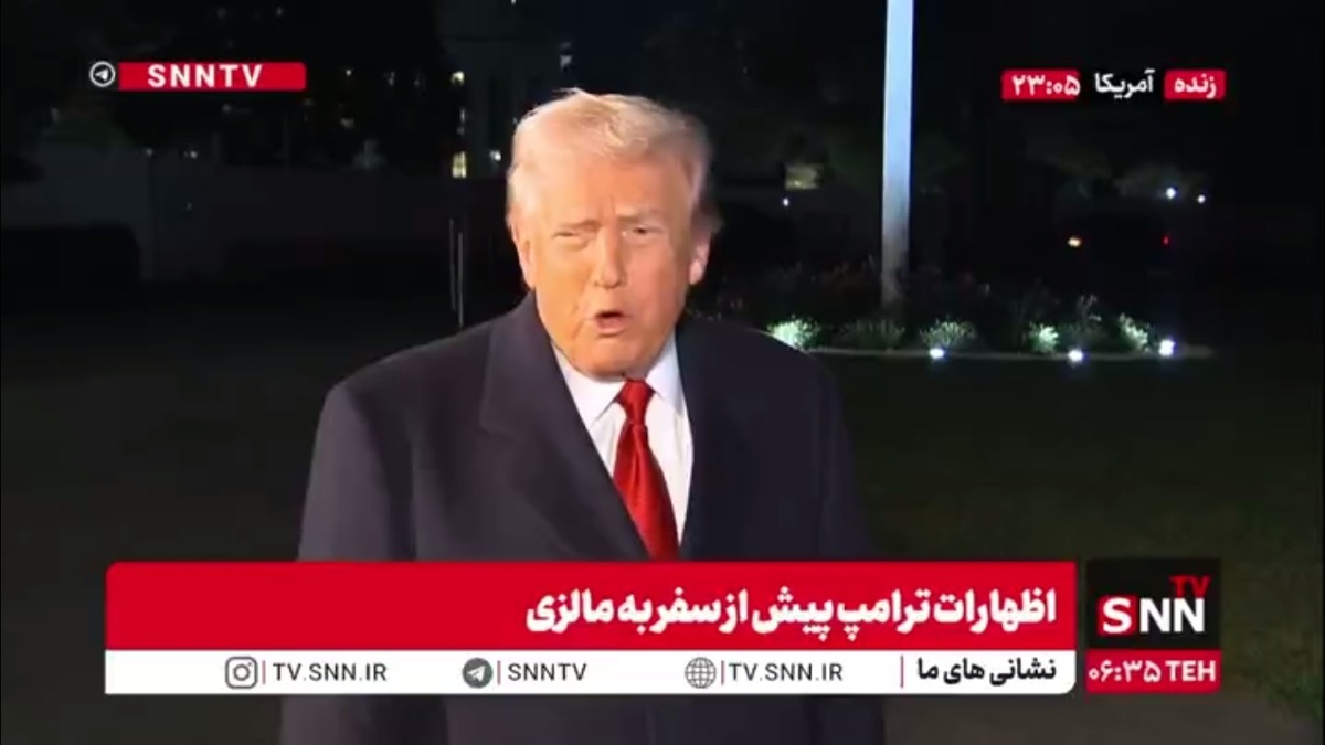 ترامپ: ما ۳۵۰ میلیون دلار برای اتاق رقص هزینه کردیم و اسم آن را میخواهم بزارم اتاق رقص ریاست جمهوری!