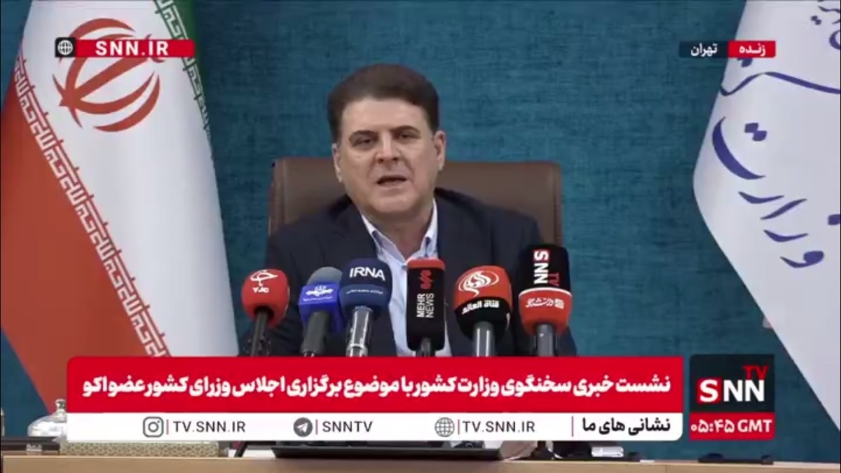 سخنگوی وزارت کشور: همانطور که اعلام شده شرایطی مهیا شده تا اشخاص حقیقی و حقوقی در صورت نیاز به کارگر، مجوز و ویزای کار دریافت کنند