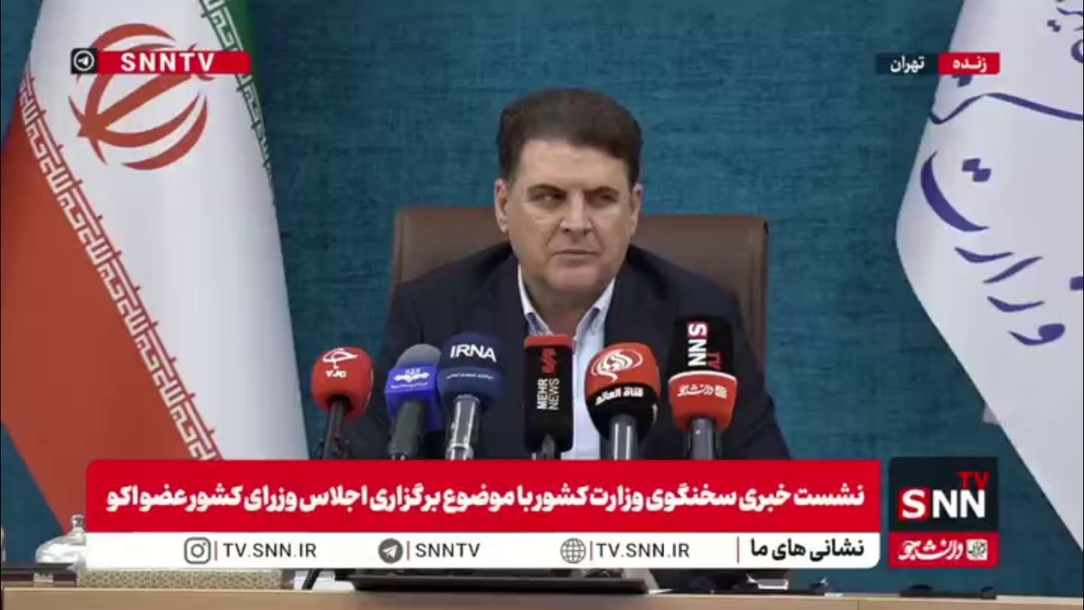 زینی‌وند: اجرای اسنپ‌بک شوک اقتصادی در ایران ایجاد نکرد / کشورهای اکو همکاری اقتصادی با ایران را حفظ می‌کنند