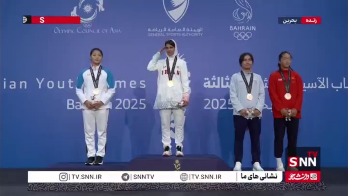 اهدای مدال طلا به امیر محمد حاتمیان نماینده وزن 60 کیلوگرم MMA