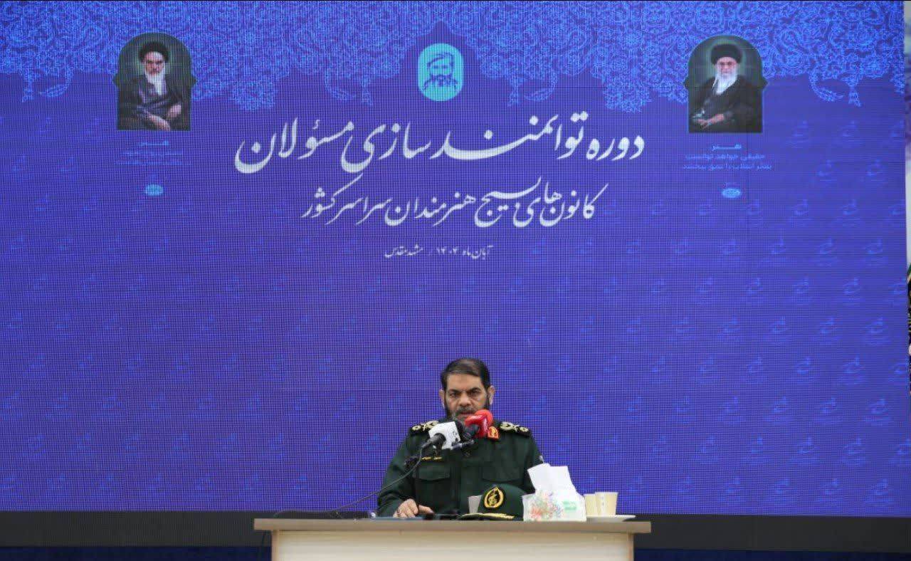 چهار دستور کار جدی برای ارتقای سطح و حمایت از سازمان بسیج هنرمندان کشور