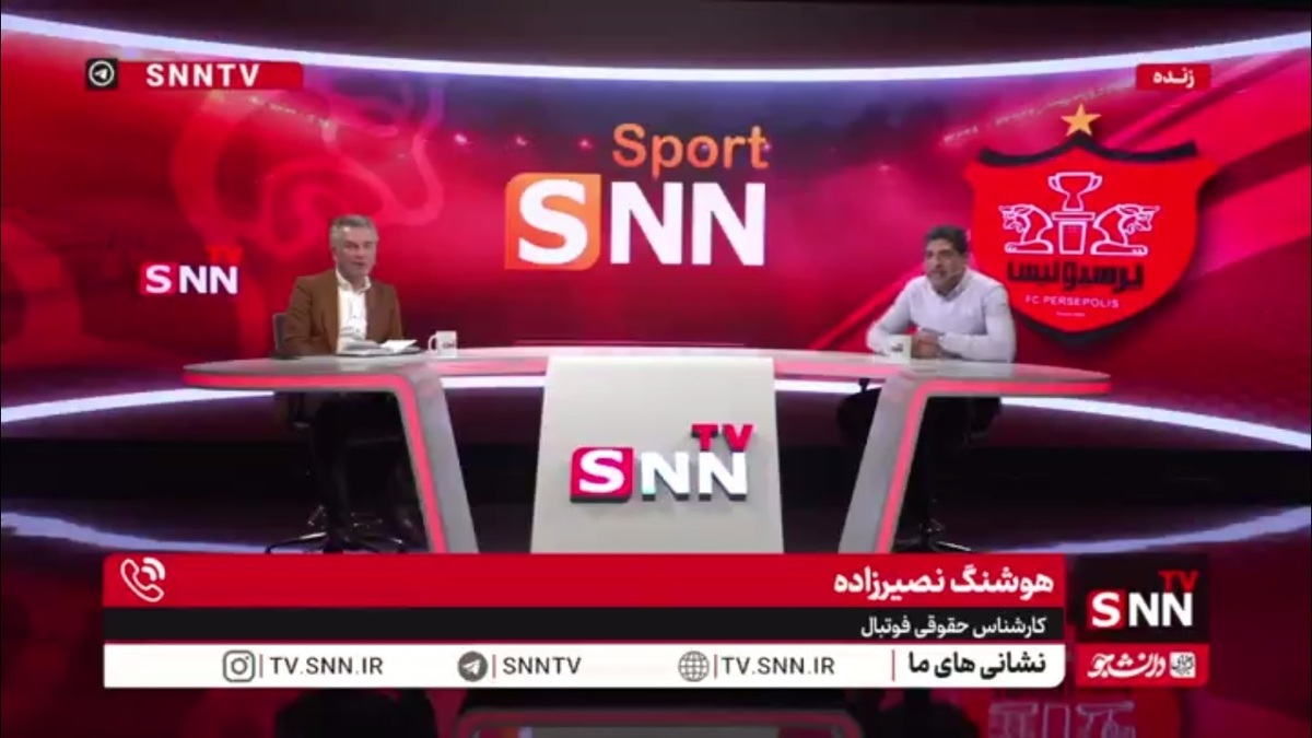 نصیرزاده: در صورت فسخ یک&zwnj;طرفه با هاشمیان، باشگاه پرسپولیس باید غرامت تعیین&zwnj;شده را بپردازد