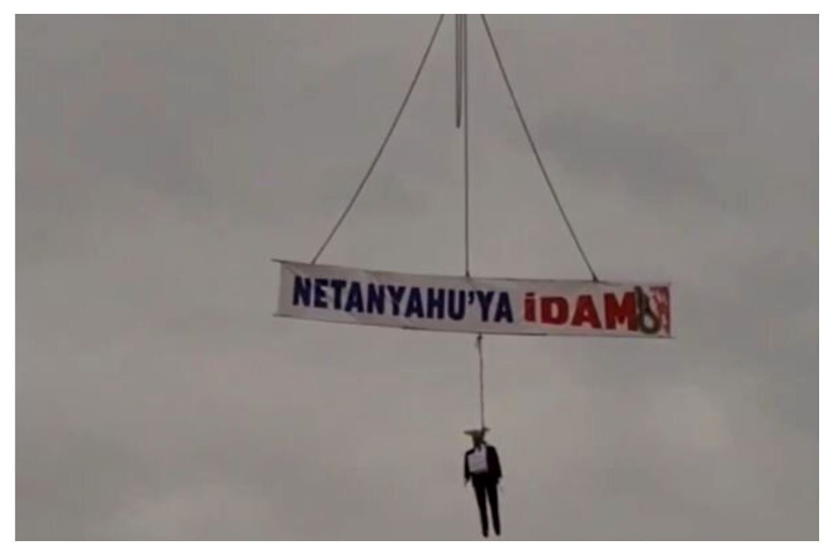 نتانیاهو در ترابوزان اعدام شد!