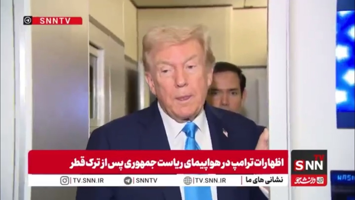 گل دوم ایران توسط حسین رضا یوسفی