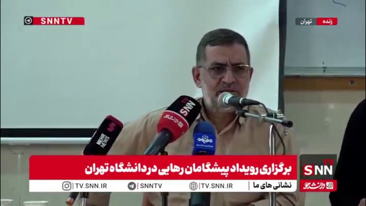 سردار نائینی: دشمن می&zwnj;خواهد کشور را در شرایط انتظار جنگ نگه دارد و هیچ کاری انجام نشود