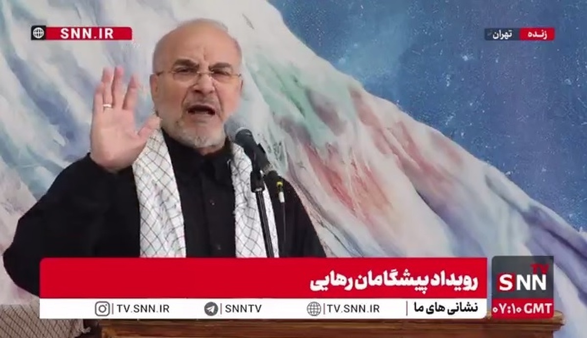 قالیباف: رژیم صهیونیستی اگر بخواهد به تنهایی مقابل ایران بایستد کمتر از یک هفته دوام نمی&zwnj;&zwj;&zwnj;آورد