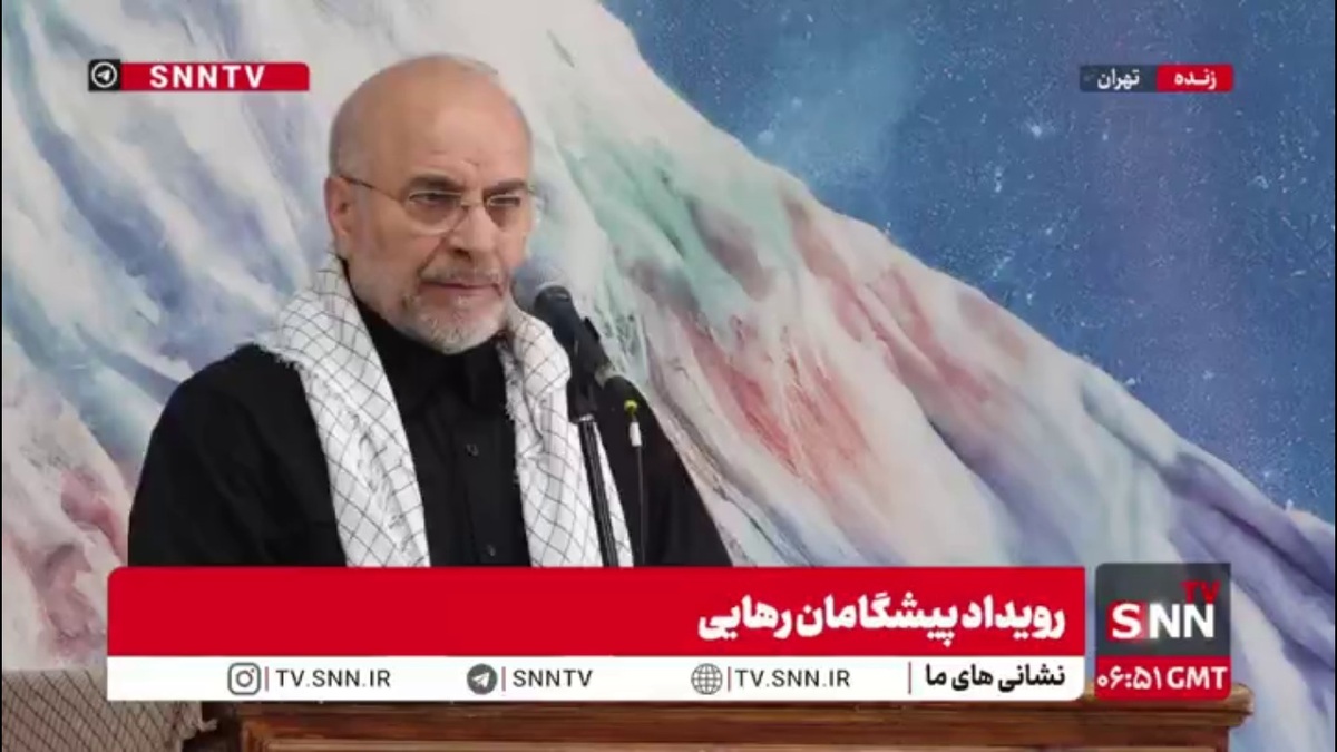 قالیباف: رهبر انقلاب می&zwnj;فرمایند که فتح الفتوح امام پرورش جوانان خداجوی بسیجی است؛ ما باید بفهمیم کجا ایستادیم