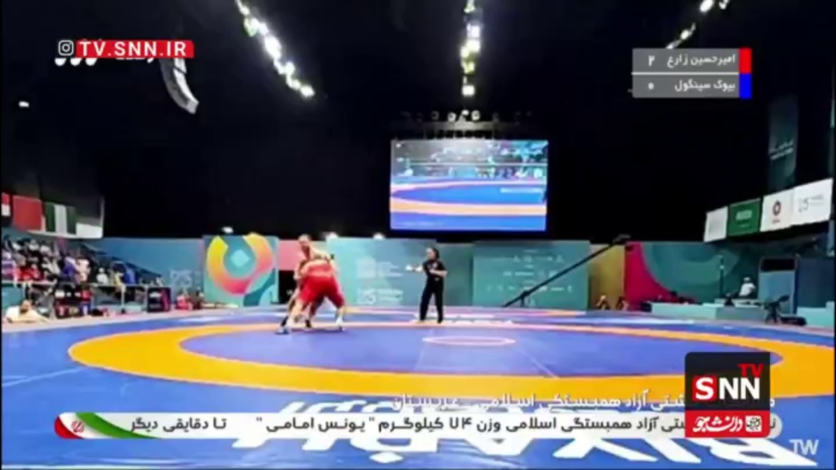 زارع با برد قاطعانه به فینال رسید