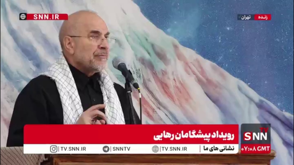 قالیباف: باید مطالبه&zwnj;گری منجر به نتیجه در زندگی مردم شود در غیر این صورت یک شعار و بیانیه بیشتر نیست