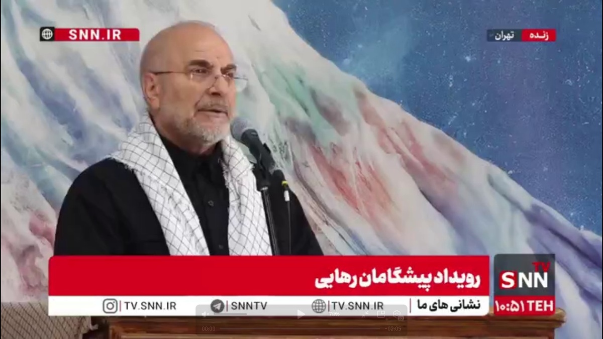 قالیباف: برای تحقق برنامه هفتم دست نیاز به سمت نخبگان بسیج و طلاب دراز می&zwnj;کنم