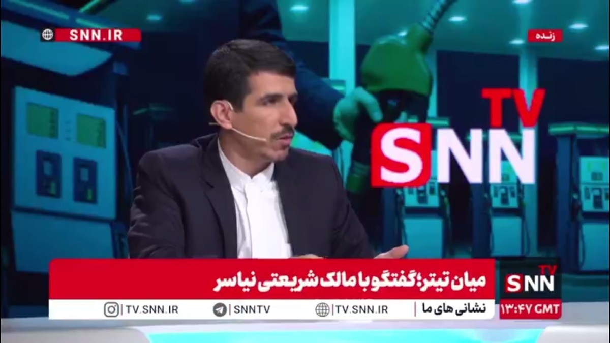 ۴ گروه مخالف؛ از شرکت پخش تا ذی&zwnj;نفعان بانکی در پروژه&zwnj;های گذشته و درحال اجرا / شریعتی: نگرانی اصلی مخالفان سامانه سوخت، شفاف&zwnj;سازی و حذف انحصار است