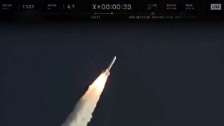 پرتاب موفق موشک نسل جدید ژاپن به فضا