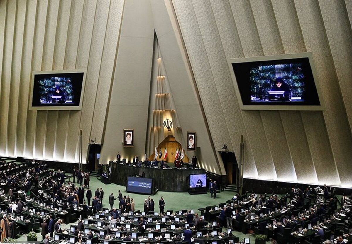 پخش زنده جلسه علنی مجلس + فیلم