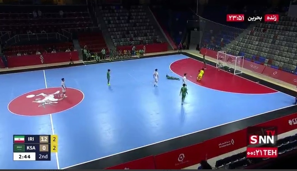 گل سیزدهم ایران به عربستان توسط حسین رضا یوسفی/ ایران ۱۳ - ۰ عربستان