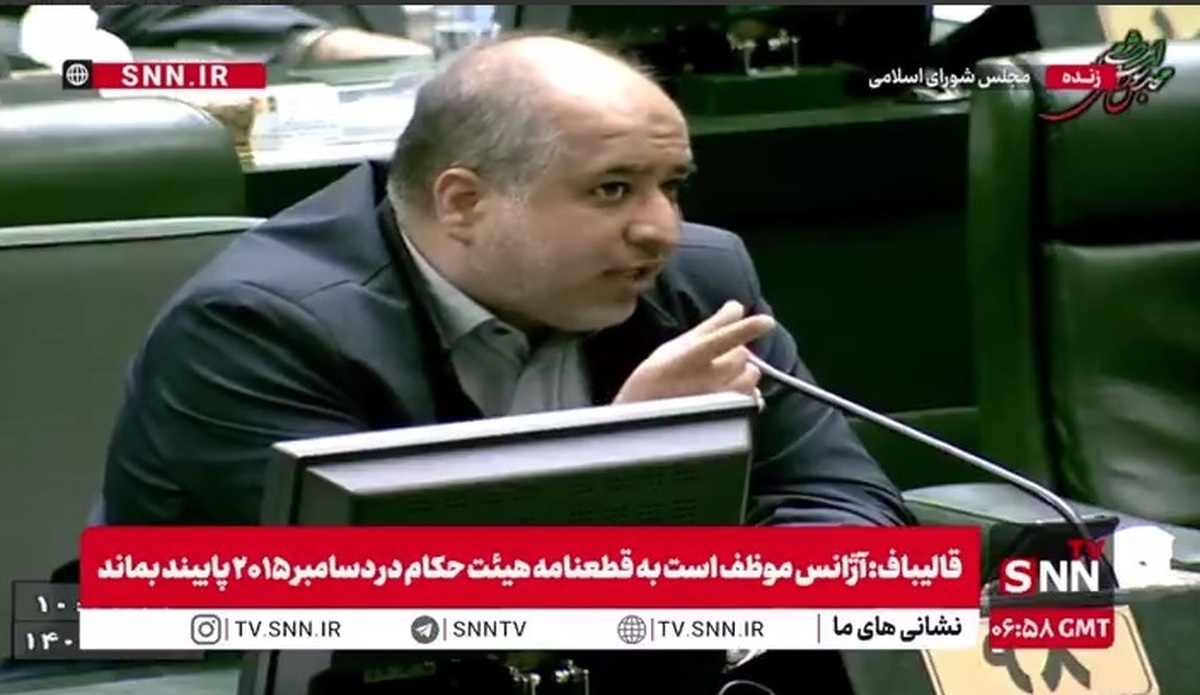 خضریان: آقایان! طوری بخورید که خفه نشوید!