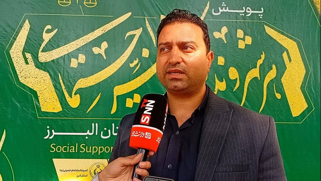 اهدای ۳۰ سری جهیزیه به نوعروسان البرزی