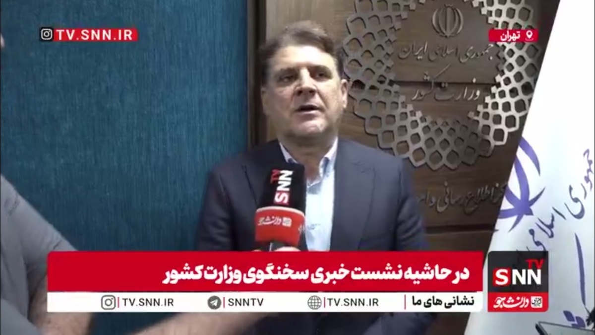 زینی‌وند: برنامه‌های مفصلی برای آموزش مردم و احزاب درباره انتخابات تناسبی داریم