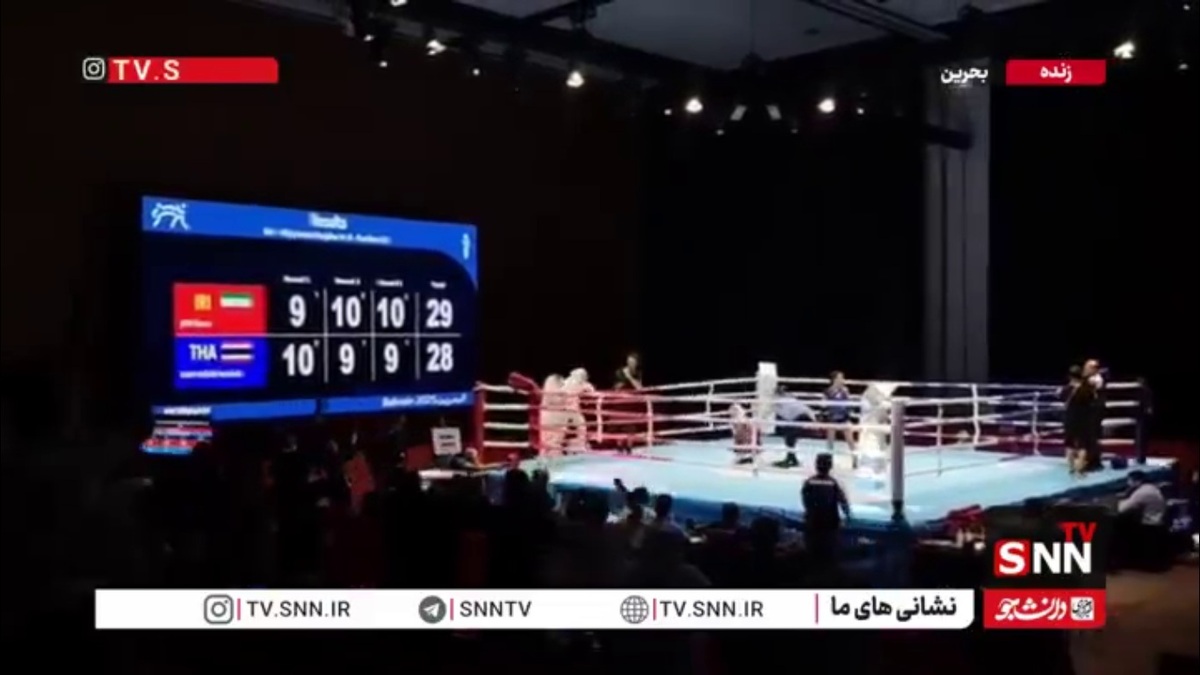 دختر دهه هشتادی ایران طلایی شد