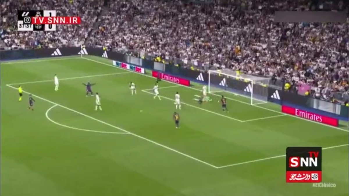 گل اول بارسا به رئال توسط فرمین لوپز