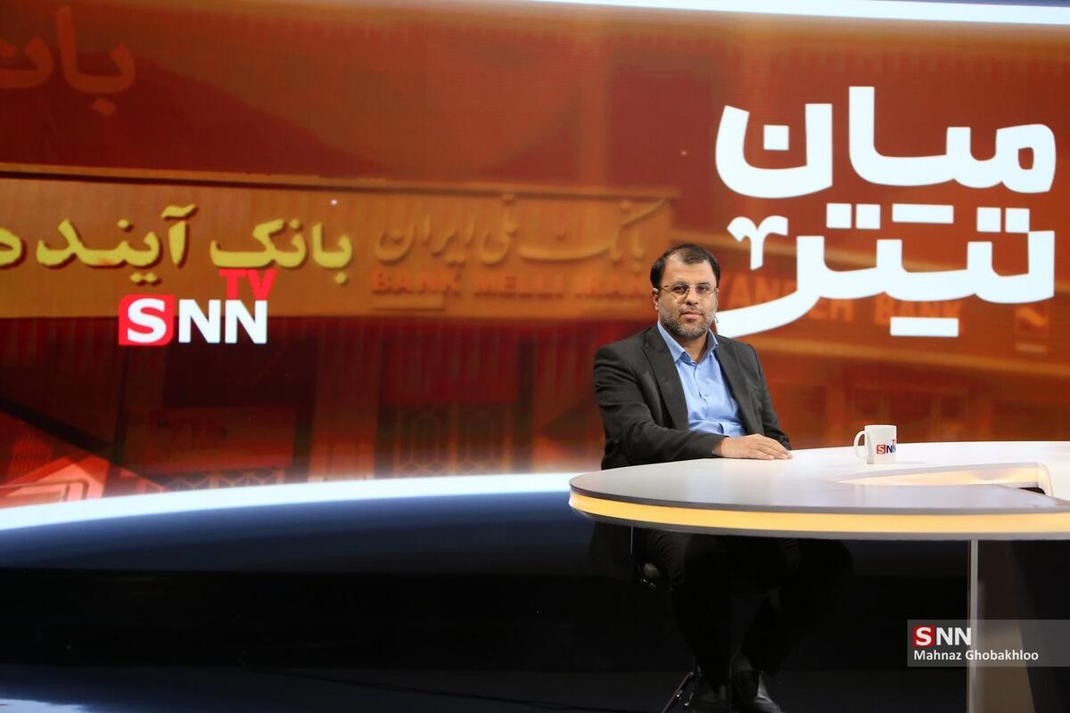 ظهوریان: جبران زیان بانک آینده از محل دارایی شخصی سهام‌داران و مدیران مقصر تأمین خواهد شد + فیلم