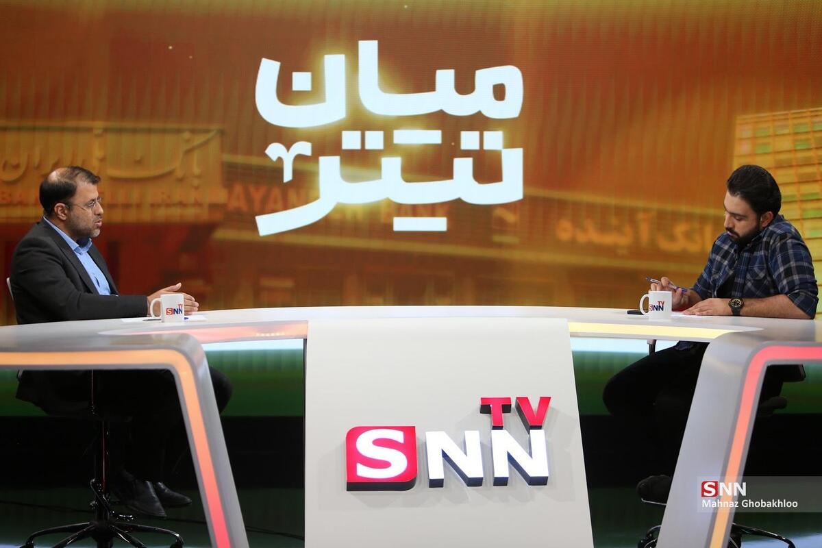 ظهوریان: در مورد بانک آینده نه انحلال اتفاق افتاده است و نه ادغام / بانک دی و سرمایه به شکل جدی مسئله دارند +فیلم