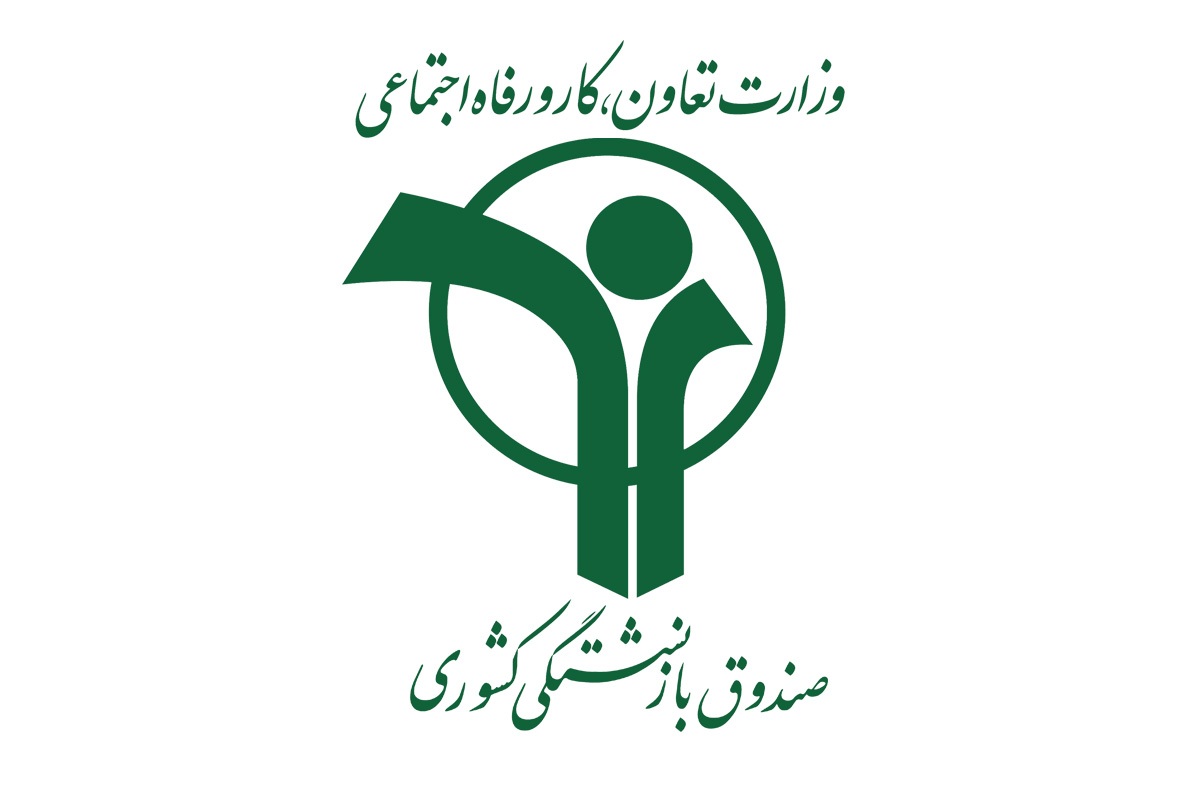 انتصابی که پاسخ می‌خواهد/ مدیریت میلیون‌ها دلار سرمایه با رزومه روابط عمومی؟