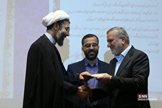 افتتاحیه اندیشکده رفاه و تامین اجتماعی دانشگاه تهران