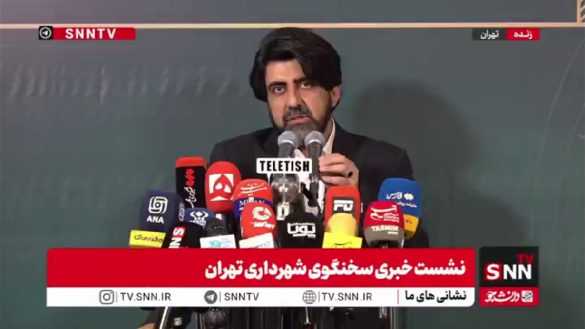 توضیحات محمدخانی درخصوص سفر اخیر شهردار تهران به چین