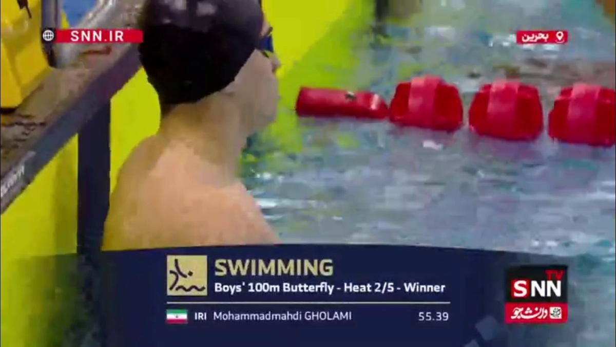 استعداد دهه هشتادی به فینال رسید