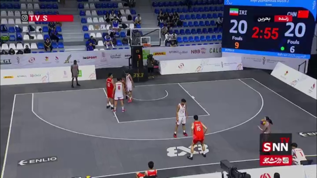 تیم بسکتبال سه نفره مردان ایران با باخت مقابل چین از صعود به نیمه نهایی بازماند