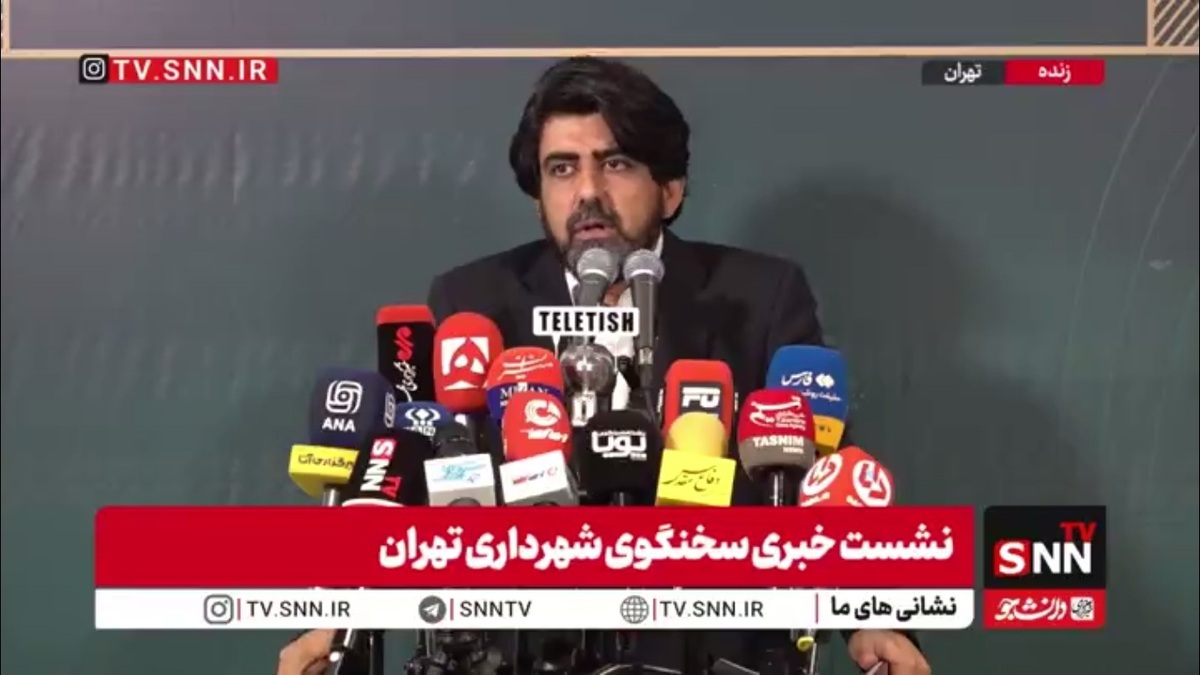 محمدخانی: یک اتفاق فاجعه بار در خصوص حریم تهران دارد صورت میگیرد