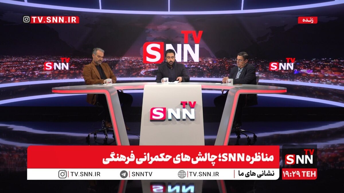 اقبالی: مهدی نصیری معتقد بود زنان جنس دوم هستند الان شعار زن زندگی آزادی میدهد/ رشیدی کوچی: قانون حجاب را در دهه شصت آقای روحانی و خاتمی نوشتند! +فیلم