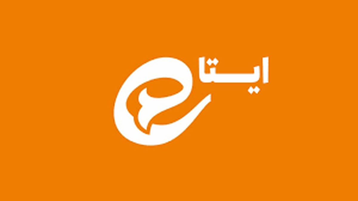 مشکل قطعی ایتا امروز دوشنبه 5 آبان ۱۴۰۴ ؛ علت چیست؟