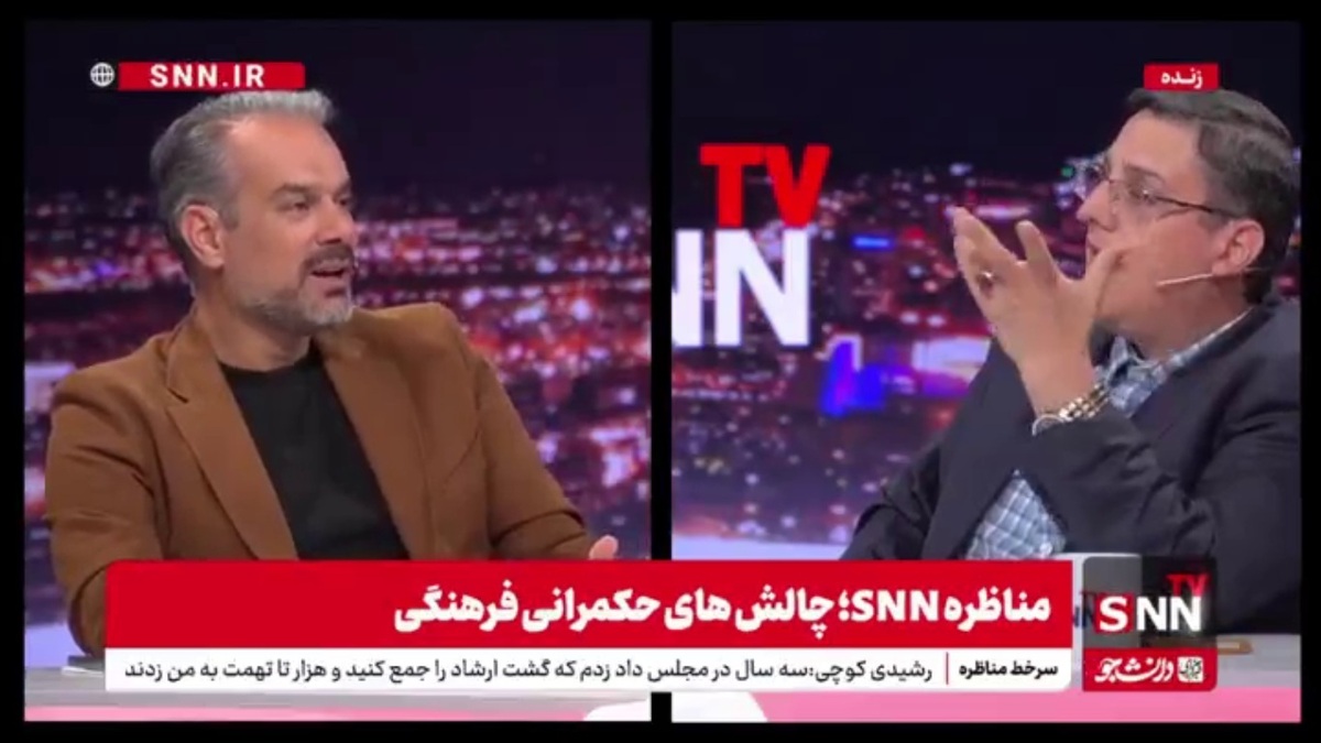 رشیدی کوچی: مردم از ترس جلیلی به پزشکیان رای دادند / قانون عفاف و حجاب اگر اجرا شود پرونده جمهوری اسلامی را می‌بندد!