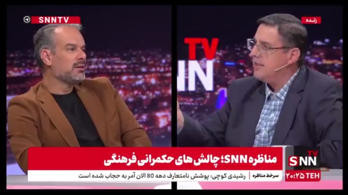 رشیدی کوچی: چه کسی به فیلیمو مجوز داده است؟ / اقبالی: هر کسی مجوز داده غلط کرده است!