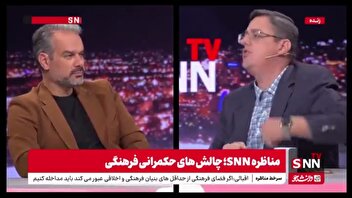 رشیدی کوچی: چرا کنسرت شجریان کنسل شد؟ / اقبالی: هر کسی کنسل کرد غلط کرد!