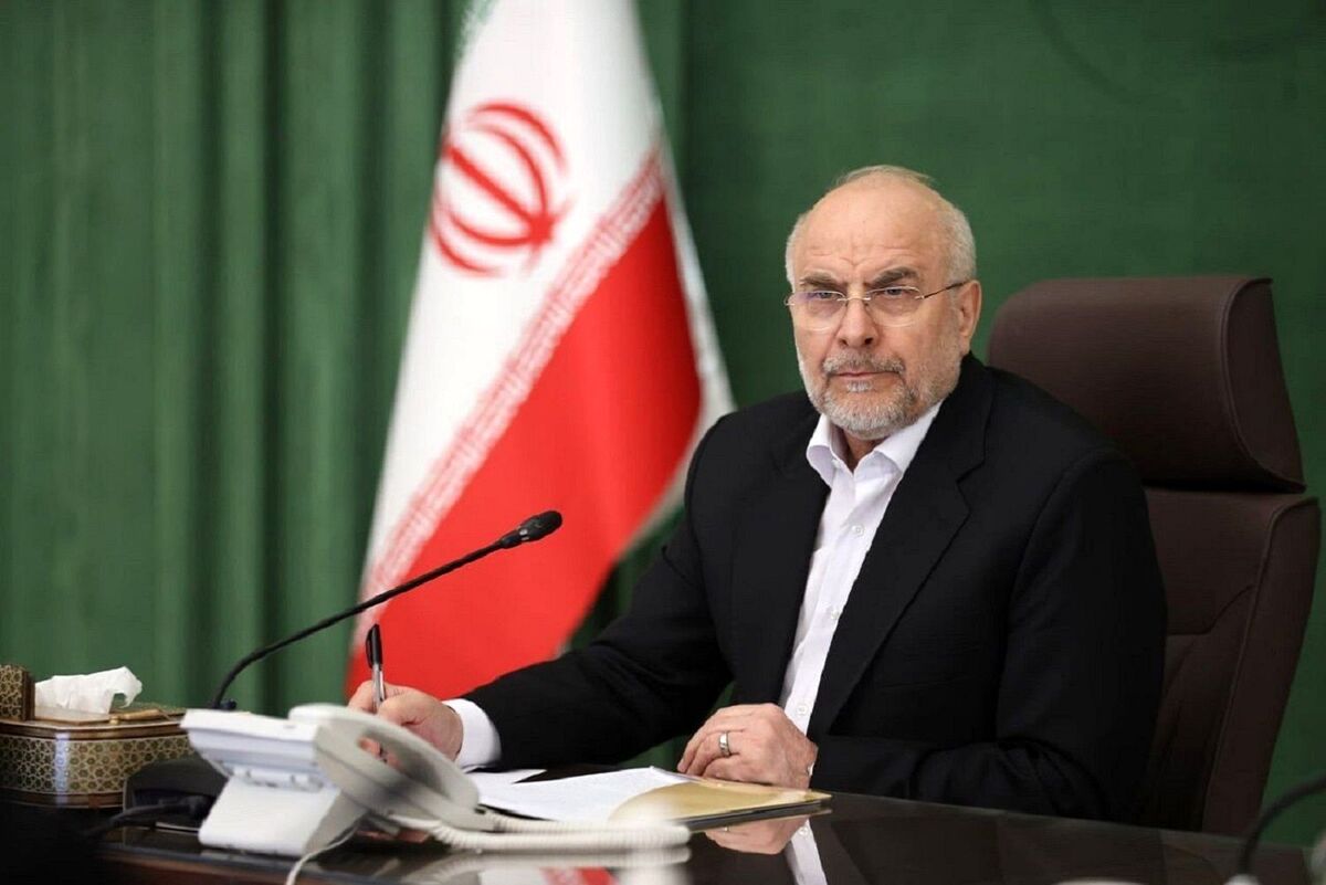 جدیدترین واکنش قالیباف به انحلال بانک آینده +عکس