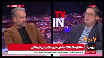 رشیدی کوچی: قانون حجاب را در دهه شصت آقای روحانی و خاتمی نوشتند / اقبالی: پزشکیان جلوی اجرای قانون حجاب را گرفت