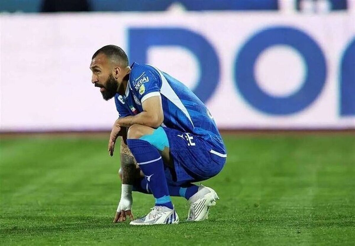 ۲ غایب تکراری استقلال مقابل آلومینیوم