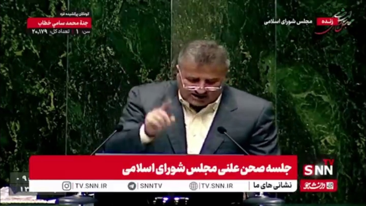 کمیسیون کشاورزی مجلس: امسال سهم کالاهای اساسی کشاورزی از کل سبد ارزی وارداتی کشور کمتر از ۱۴ درصد بوده است