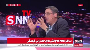 اقبالی: قانون عفاف و حجاب بنا ندارد که به سراغ شهروندان کف خیابان برود / رشیدی کوچی: تجربه ثابت کرده است در عمل چیزی دیگری اتفاق می‌افتد