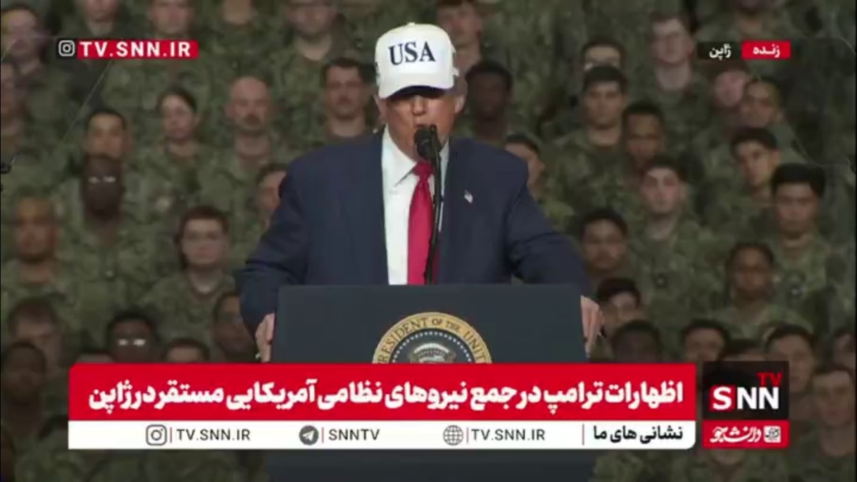 گزافه گویی و صلح قاپی به سبک ترامپ: در 8 ماه 8 جنگ را به پایان رساندم!/ ایران در آستانه دسترسی به سلاح هسته ای بود